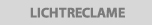 Lichtreclame